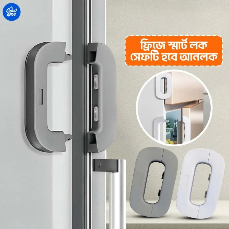 Refrigerator / Freezer Door Lock For Todler Kids