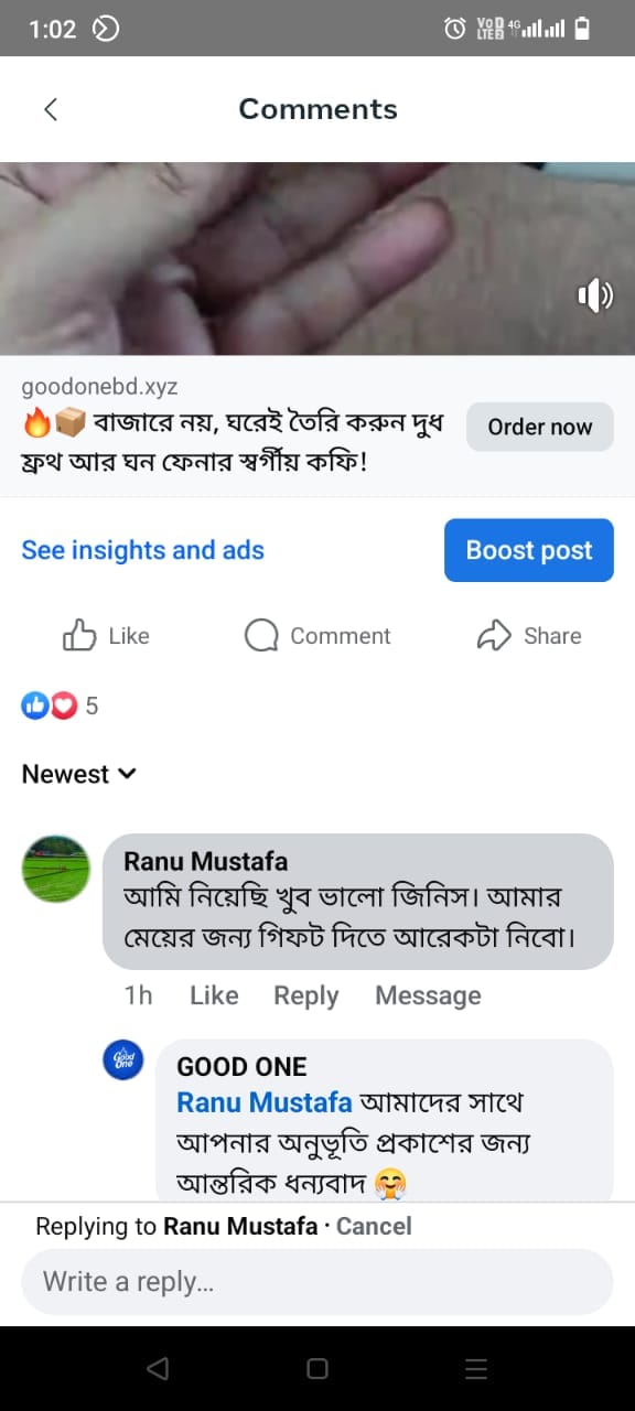 23-aug-reviews-3.jpg