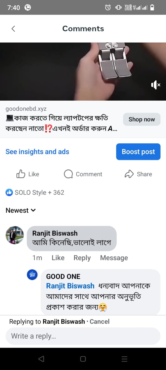 23-aug-reviews-4.jpg