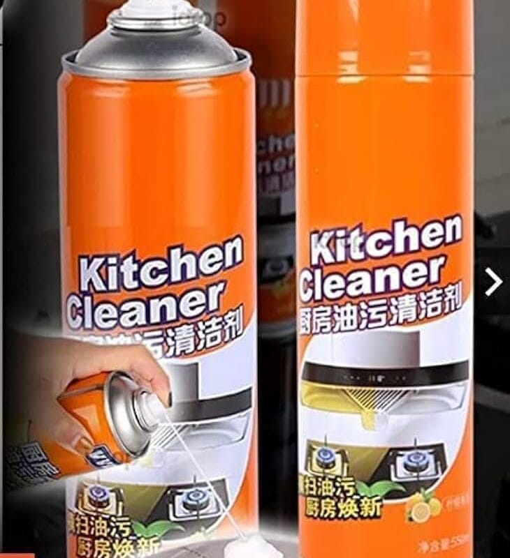 Magic Kitchen Cleaner Spray 2পিছ