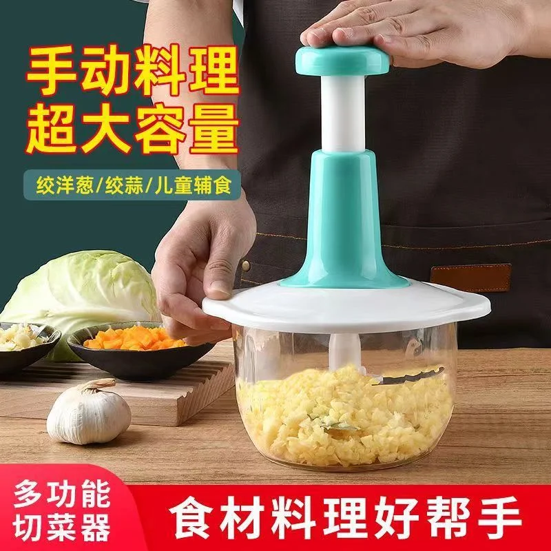 Hand Press Cutter