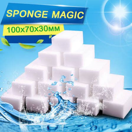 Magic Foam 10 pice