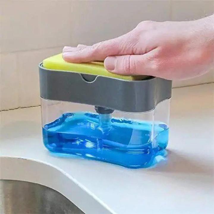 2-in-1 Dish Soap Dispenser with Sponge Holder 2 pice