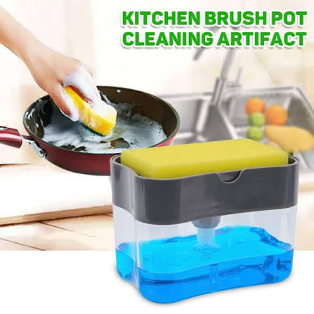 2-in-1 Dish Soap Dispenser with Sponge Holder 2 pice - Image 3